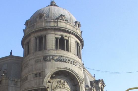 Editorial: 178 años