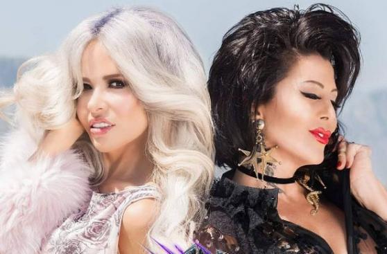 Alejandra Guzmán y Gloria Trevi estrenan canción juntas