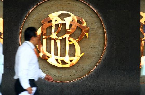 ¿Qué dicen los analistas tras recorte de la tasa clave del BCR?