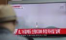 Corea del Norte realizó un nuevo lanzamiento de prueba