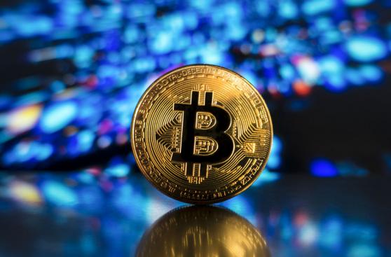 Bitcoin: ¿Cómo ha evolucionado la moneda digital durante 7 años?