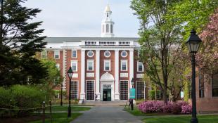 [VIDEO] ¿Cuáles son los requisitos para ingresar a Harvard? 