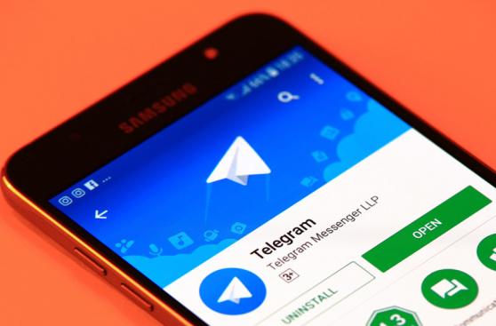 ¿Quieres más seguridad en tus mensajes? Prueba Telegram