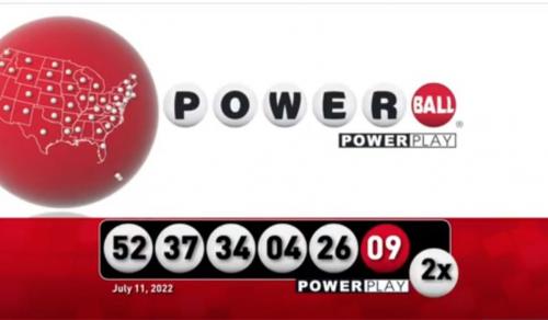 Powerball resultados y números del lunes 11 de julio | jackpot | Power